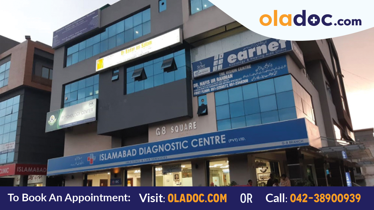 Islamabad Diagnostic Centre, ISB Radiology Lab at Islamabad
